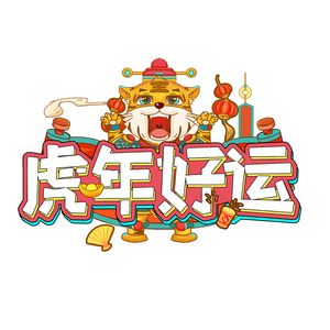 ѸʼƷף2022옷