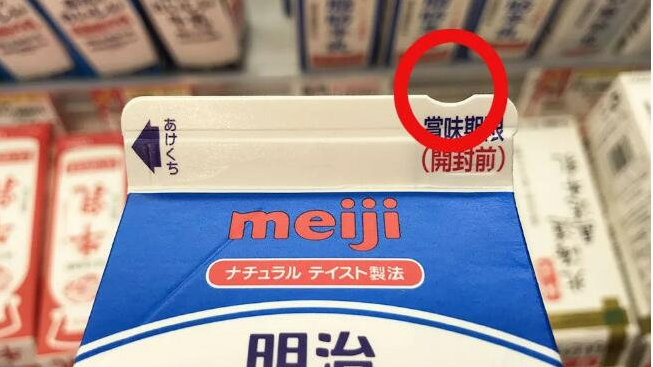 ^ձʳƷbO(sh)ӋԻO